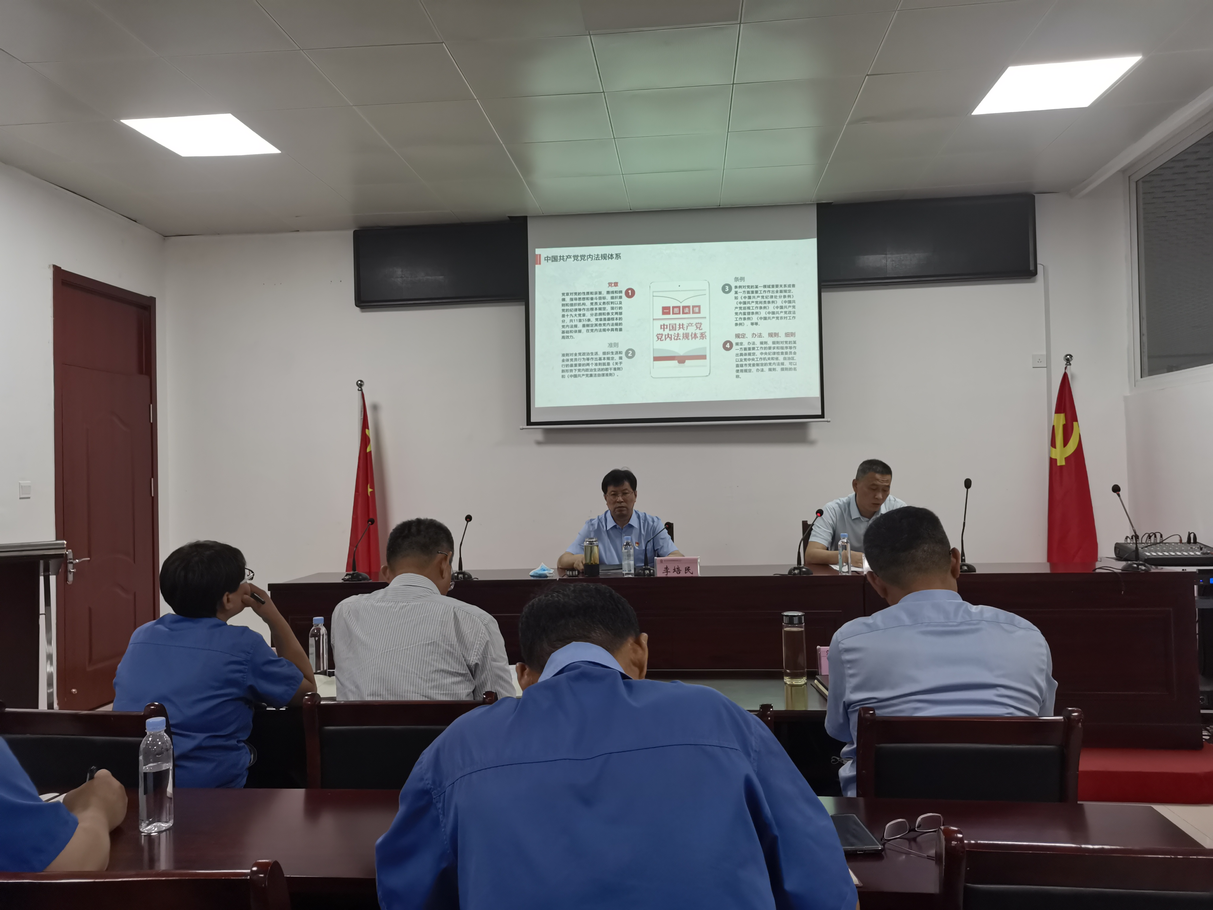 微信圖片_20220624141220.jpg 微信圖片_20220624141220.jpg