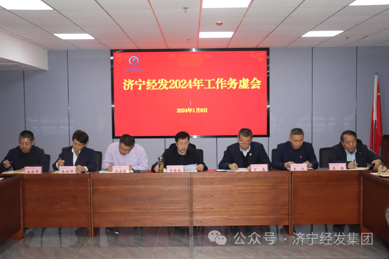 微信圖片_20240523143032.png 微信圖片_20240523143032.png