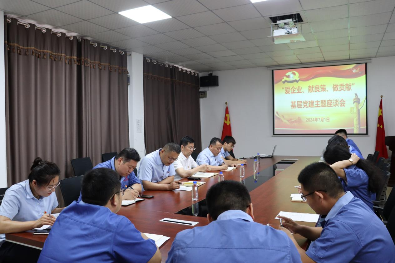 圖片1.png 圖片1.png