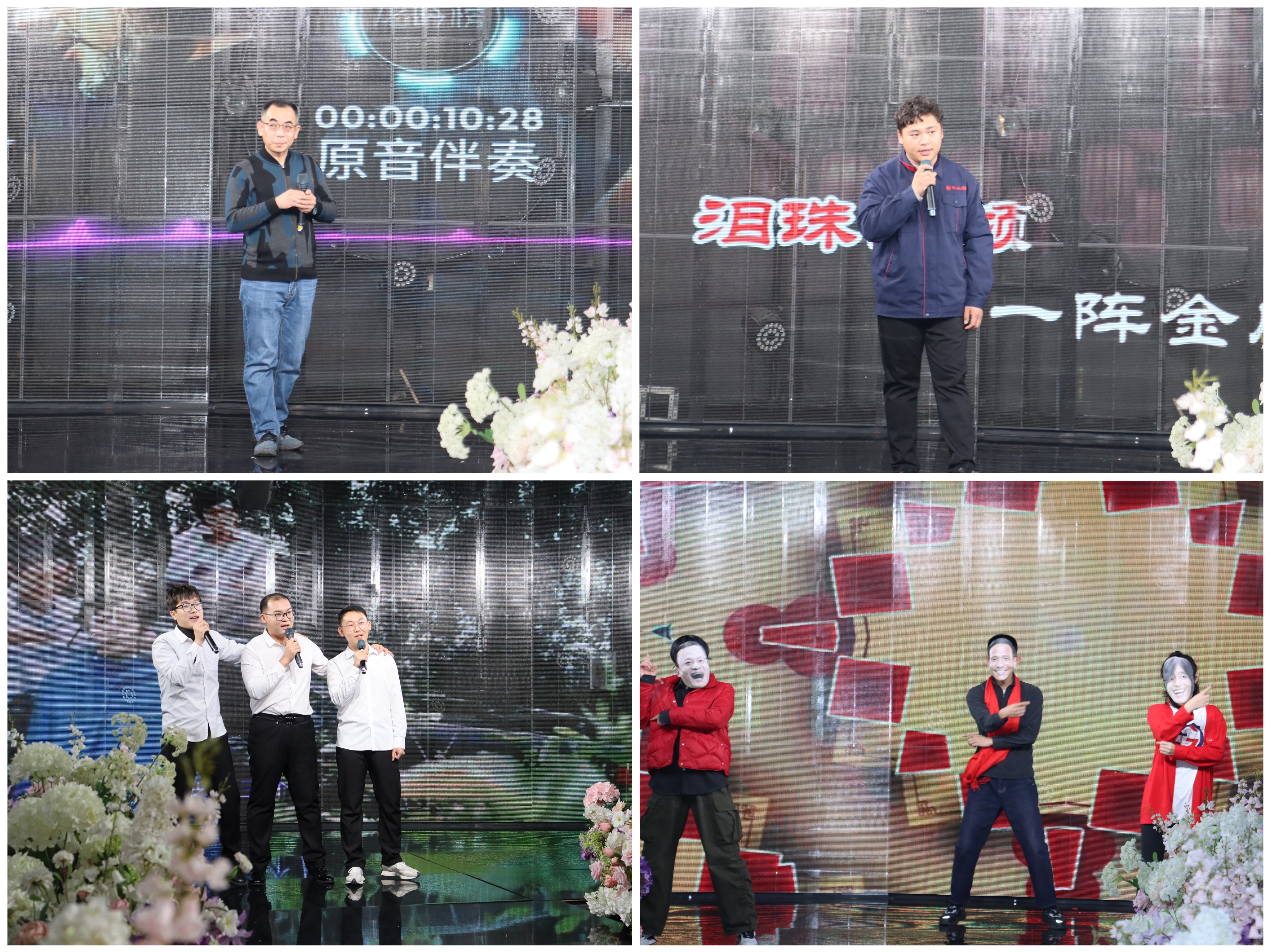 微信圖片_20250225100835.jpg 微信圖片_20250225100835.jpg