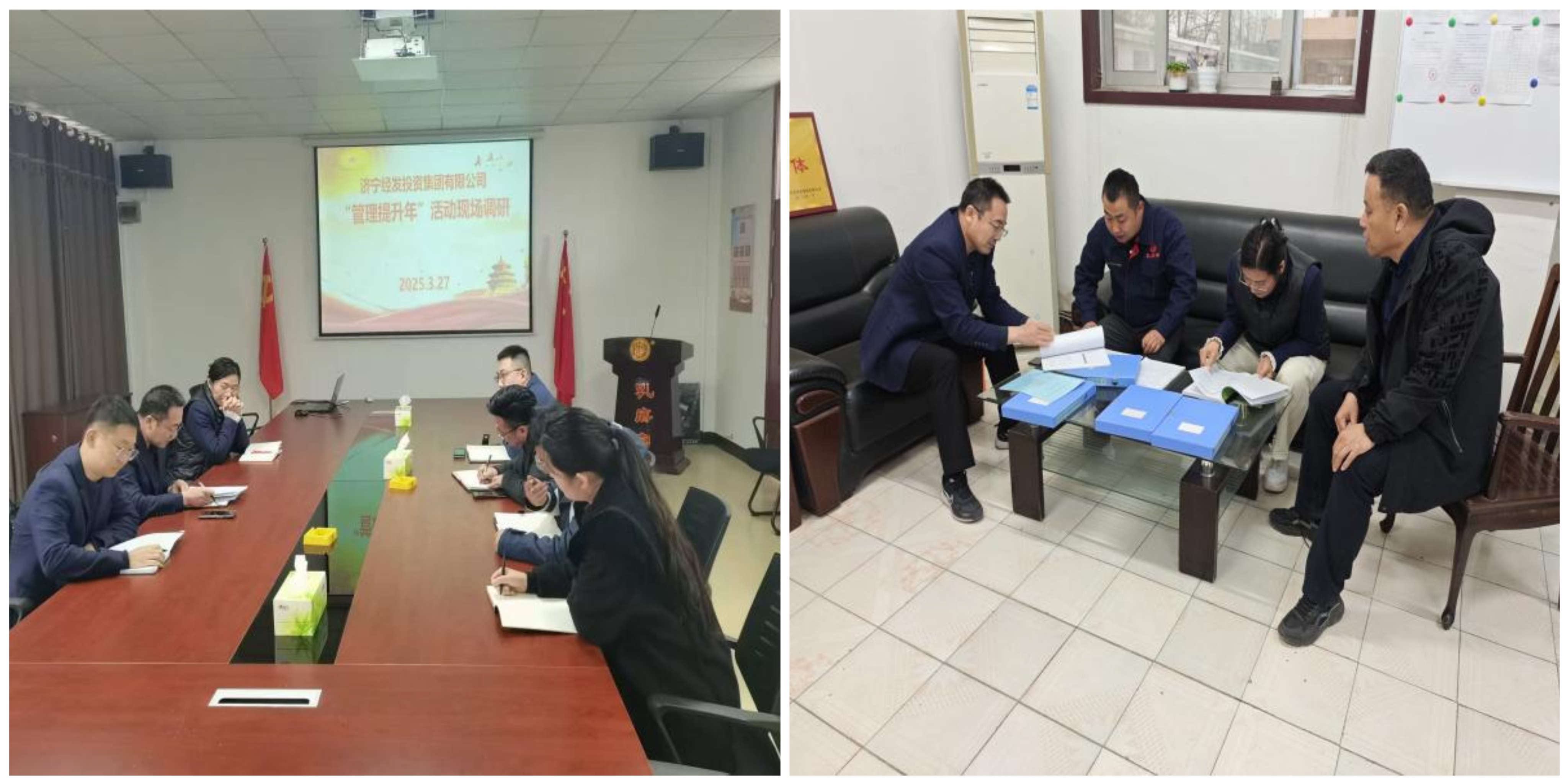 微信圖片_20250328150133.jpg 微信圖片_20250328150133.jpg