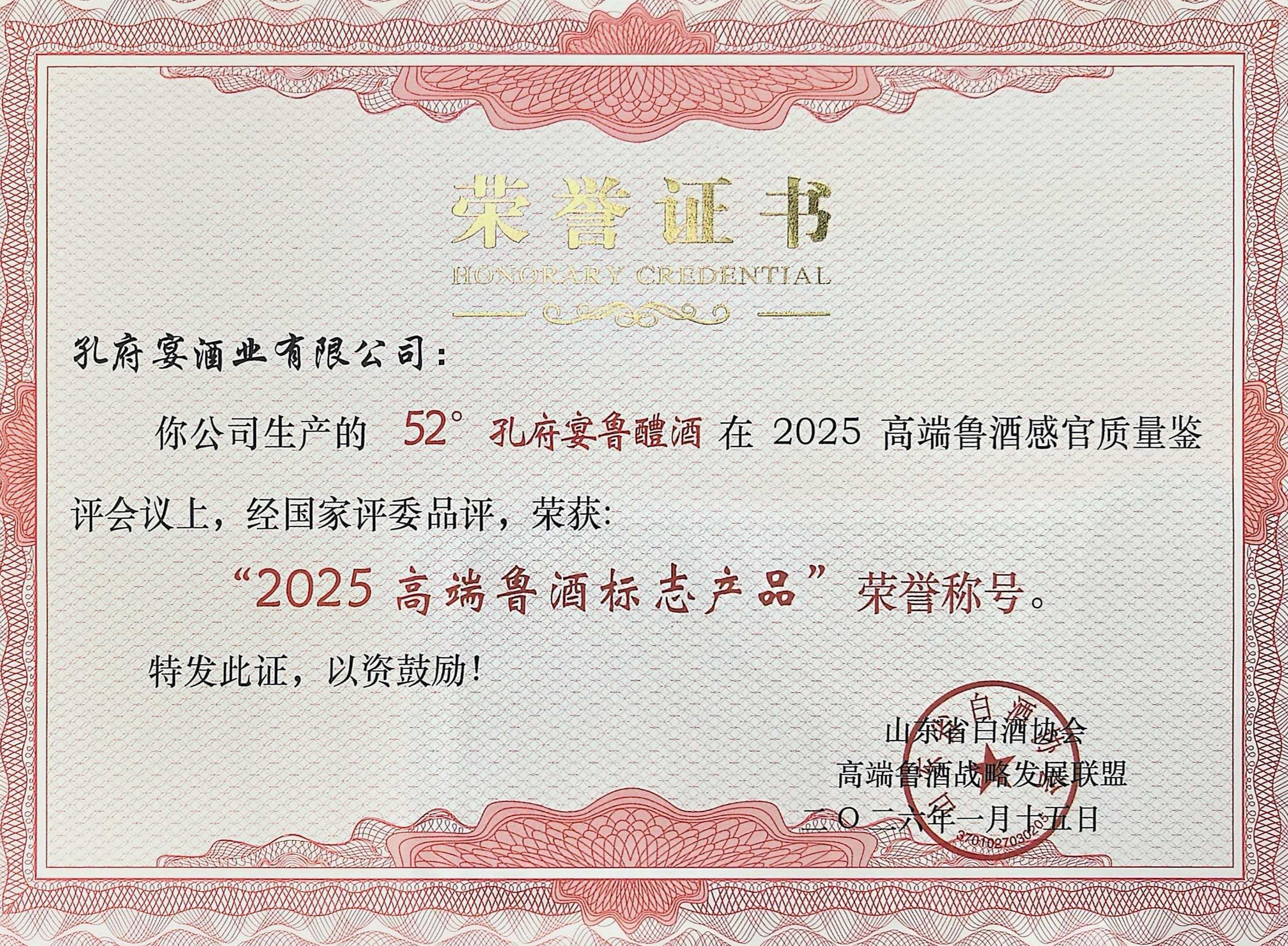 微信圖片_20260120161431_352_100.jpg 微信圖片_20260120161431_352_100.jpg